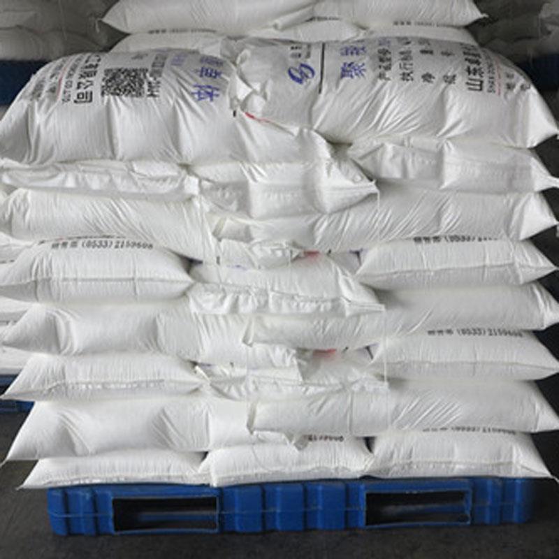 Polyether Monomer HPEG 2400 For Polycarboxylate PCE.jpg Polyether Monomer HPEG 2400 For Polycarboxylate PCE.jpg