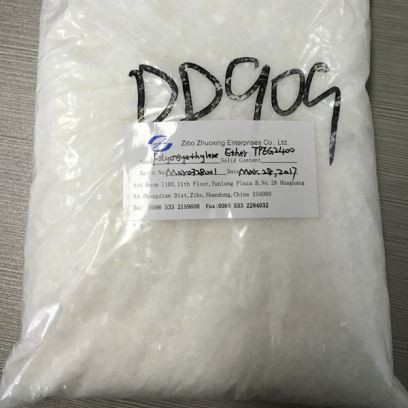 بولي إيثر مونومر TPEG 2400 للبولي كربوكسيلات